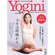 Yogini(ヨギーニ) 39 [ムックその他]