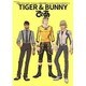 TIGER&BUNNYぴあ ぴあMOOK [ムックその他]