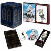 棺姫のチャイカ 第1巻
