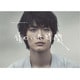 僕のいた時間 Blu-ray BOX [Blu-ray Disc]