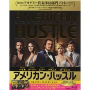 アメリカン・ハッスル コレクターズ・エディション