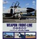 ウェポン・フロントライン 航空自衛隊 F-4ファントム 時代を超えた戦闘機 [Blu-ray Disc]