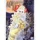 QUO VADIS～クオ・ヴァディス 14（バーズコミックス） [コミック]