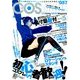 COSMODE (コスモード) 2014年 05月号 [雑誌]