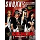 SHOXX POSTER MAGAZINE 2014年 05月号 [雑誌]