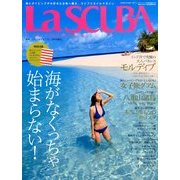 La SCUBA 2014年 05月号 [雑誌]