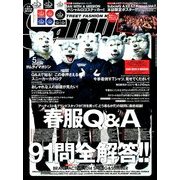 Samurai magazine (サムライ マガジン) 2014年 05月号 [雑誌]
