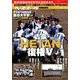 増刊週刊ベースボール 2014年 5/10号 [雑誌]