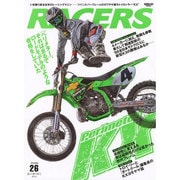 RACERS レーサーズ Vol.26 カワサキ"ペリメター" [ムックその他]