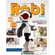 週刊 Robi (ロビ) 再刊行版 2014年 3/25号(4) [雑誌]
