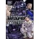機動戦士ガンダムＭＳＶ‐Ｒ　宇宙世紀英雄伝説　虹霓のシン・マツナガ　（３）(角川コミックス・エース) [コミック]