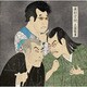 人間椅子／無頼豊饒