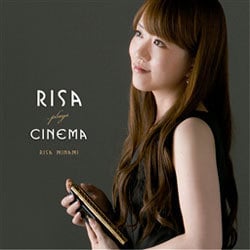 南里沙／リサ・プレイズ・シネマ