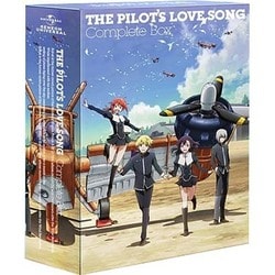 ヨドバシ.com - とある飛空士への恋歌 BD-BOX [Blu-ray Disc] 通販 