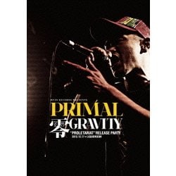 PRIMAL／零GRAVITY [DVD]