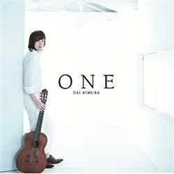 木村大／ONE