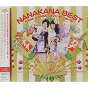 NANAKANA BEST NANA & KANA-Seventh Party-