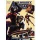 マイティ・アベンジャーズ:シークレット・インベージョン [コミック]
