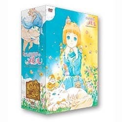 ヨドバシ.com - とんがり帽子のメモル DVD MEMORIAL PACK [DVD] 通販【全品無料配達】