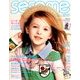 sesame (セサミ) 2014年 05月号 [雑誌]