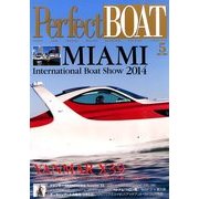 パーフェクトボート 2014年 05月号 [雑誌]