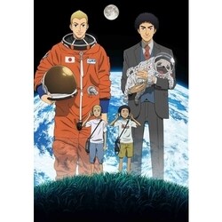 ヨドバシ.com - 宇宙兄弟 COMPLETE BEST 通販【全品無料配達】