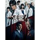 医龍～Team Medical Dragon～ 4 DVD-BOX [DVD]