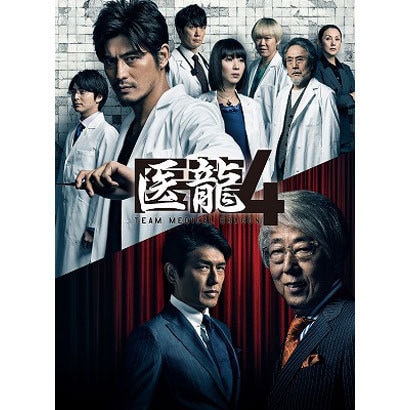 医龍 Team Medical Dragon 4 Dvd Box