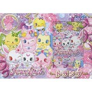 ジュエルペットトランプ [ムックその他]