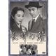 長崎の鐘 (あの頃映画 松竹DVDコレクション 50's Collection) [DVD]