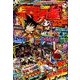 最強ジャンプ 2014年 05月号 [雑誌]