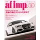 af imp. (オートファンションインポート) 2014年 05月号 [雑誌]