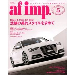af imp. (オートファンションインポート) 2014年 05月号 [雑誌]
