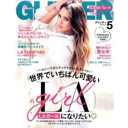 GLITTER (グリッター) 2014年 05月号 [雑誌]