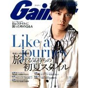Gainer (ゲイナー) 2014年 05月号 [雑誌]