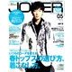 Men's JOKER (メンズ ジョーカー) 2014年 05月号 [雑誌]