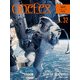 CINEFEX No.32 日本版 [ムックその他]
