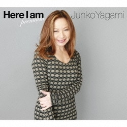 八神純子／Here I am premium