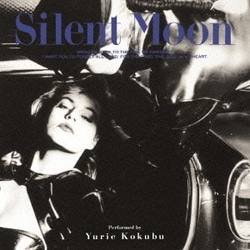 国分友里恵／Silent Moon +1