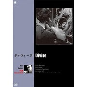 マックス・オフュルス傑作選 ディヴィーヌ