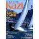 KAZI (カジ) 2014年 05月号 [雑誌]
