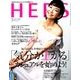 HERS (ハーズ) 2014年 05月号 [雑誌]