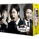 裁判長っ! おなか空きました! Blu-ray BOX 下巻 [Blu-ray Disc]