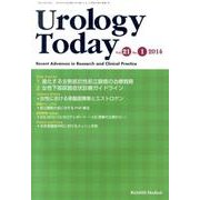 Urology Today Vol.21No.1 [単行本]