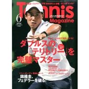 Tennis Magazine (テニスマガジン) 2014年 06月号 [雑誌]
