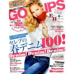 GOSSIPS 2014年 06月号 [雑誌]