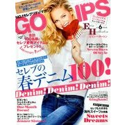 GOSSIPS 2014年 06月号 [雑誌]
