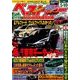 ベストカー 2014年 5/10号 [雑誌]