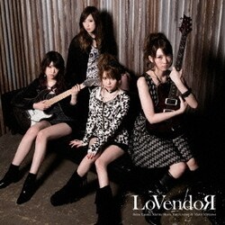 LoVendoЯ／不器用 [DVD]