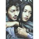 SHINOBI [DVD]